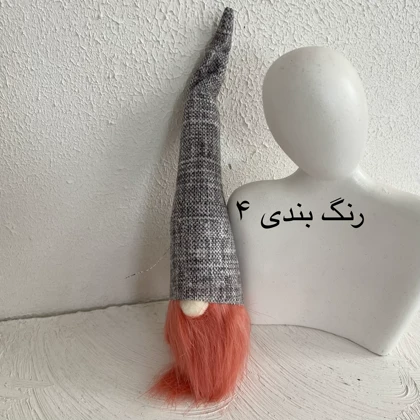 عروسک لی لی پوت مخملی در رنگ بندی مختلف