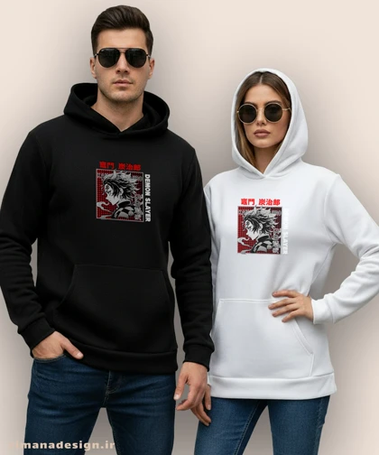 هودی مردانه و زنانه طرح شیطان کش شخصیت تانجیرو کد 937