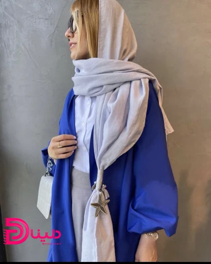 شال سندبادی دریا