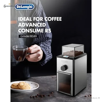 آسیاب قهوه دلونگی مدل DELONGHI KG89