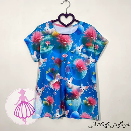 تاپ گیاهی در طرح های متنوع کالکشن 2