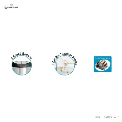 خردکن 3.3 لیتر گوسونیک مدل GOSONIC GSC-603