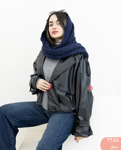 بامبرچرم مینو 3458