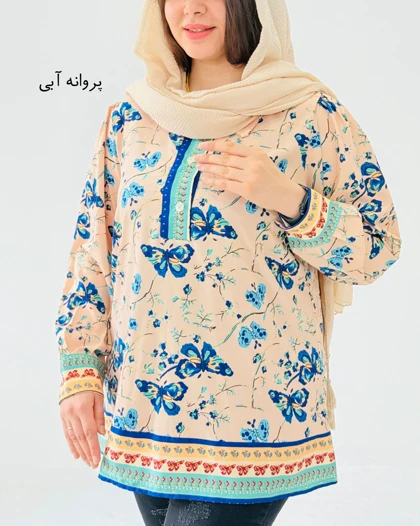 شومیز عطرین کد 1824