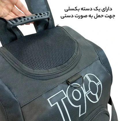 کوله پشتی ورزشی فوروارد Forward مدل FCLT99026 THREE IN ONE