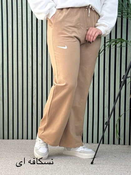 شلوار اسپرت گیلدا