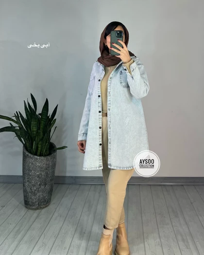 مانتو کتی جین آیلین