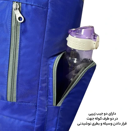 کوله پشتی فوروارد مدل FORWARD - FCLT8043 CAMP PRO