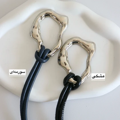 کمربند چرمی مات زنانه مدلbe7051