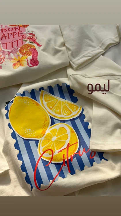 تیشرت باکسی پینترستی کد:4459