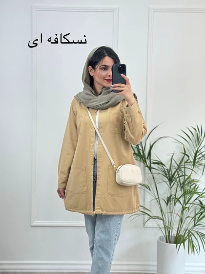مانتو کتان ماهسیما