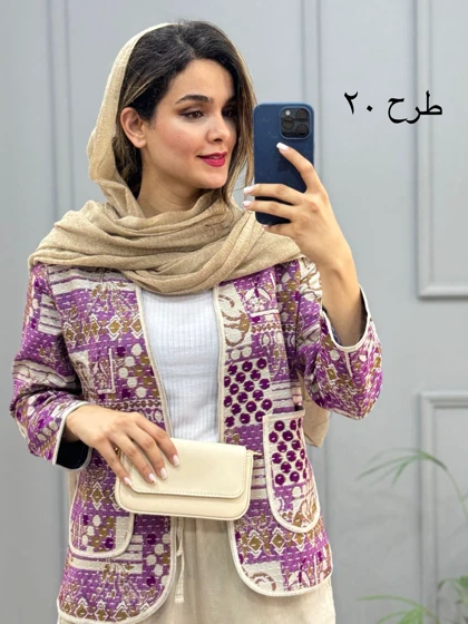 کت کوک دوزی ناز