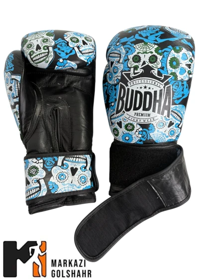 دستکش بوکس چرم بودا کد 2016285