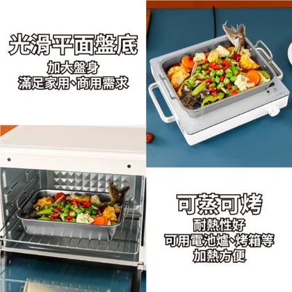 تابه سرو دسته دار مستطیل نقره ای