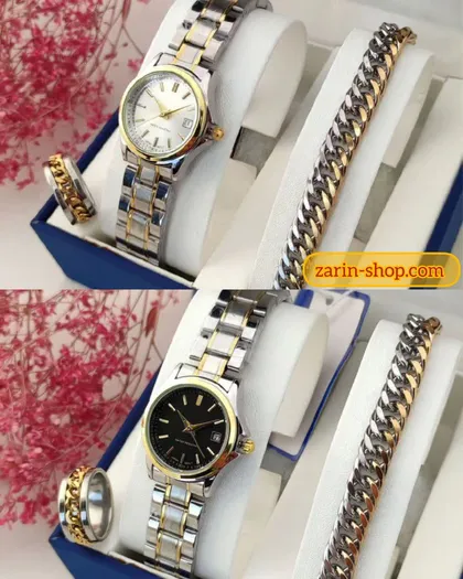 ست زنانه ساعت دستبند انگشتر 390500600