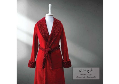 حوله تنپوش اسپرت برند پودایران دایان