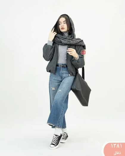 بامبرجناقی 1381