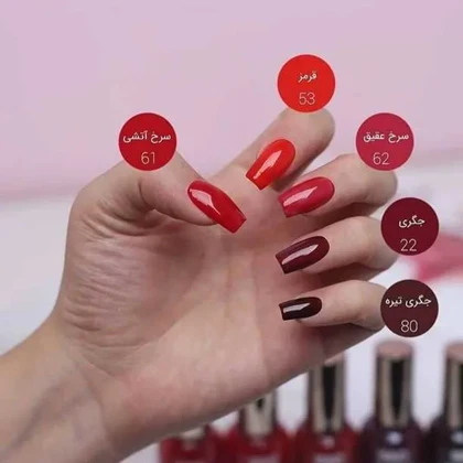 لاک ناخن بی اند دی B&D ساده سری N