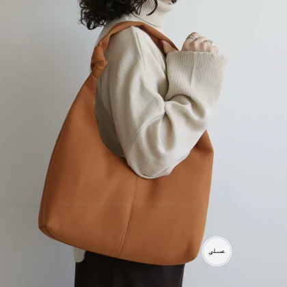 کیف زنانه بزرگ مدل رامیل جیر