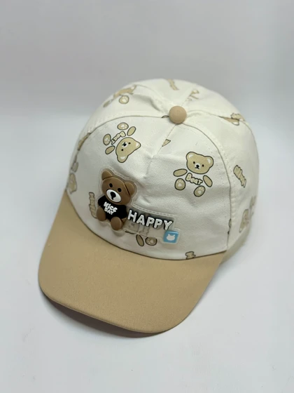 کلاه نقاب دار اسپرت هپی