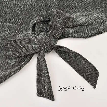 بلوز لمه گره‌ای