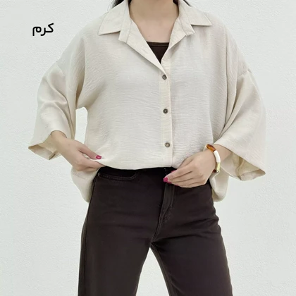 شومیز زنانه باکسی