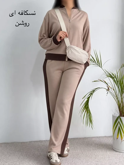 ست سویشرت شلوار اویشو ماهلین| استایل تو