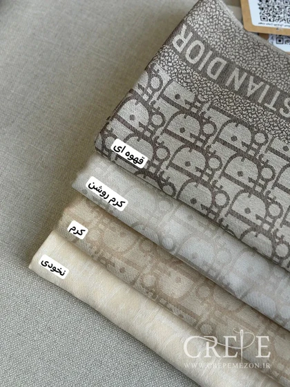 شال کشمیر طرح دیور