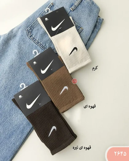 جوراب نایک ساق بلند 2645