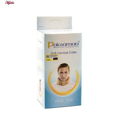 گردنبند طبی پاک سمن مدل Soft