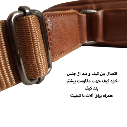 کیف رودوشی چرمی گوگانا مدل GOOGANA - GOOG920