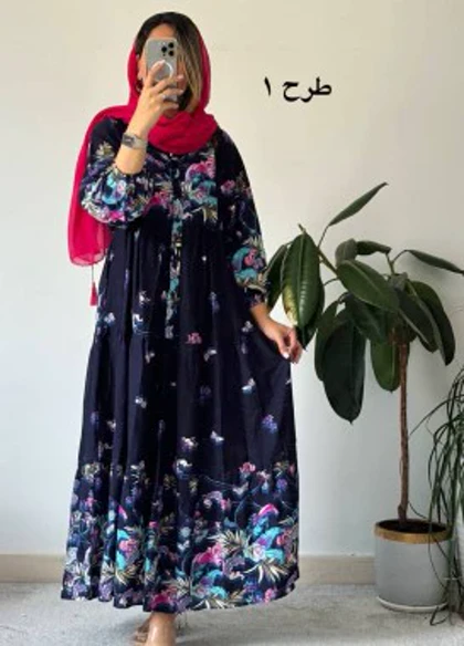 پیراهن ساحلی ترک آیلار