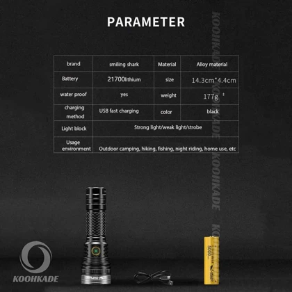 چراغ قوه SMILING SHARK کد SD-7129