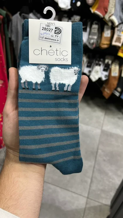 جوراب chetic مردانه ساق‌دار