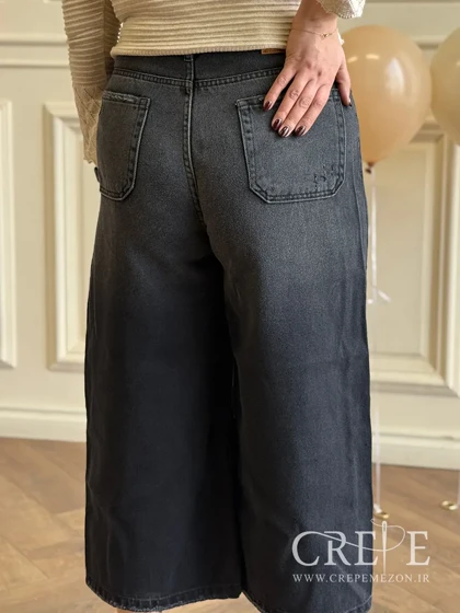 جین واید قد 85