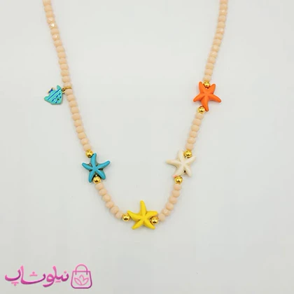 گردنبند دخترانه دستساز مدل ستاره دریایی رنگی کد 140