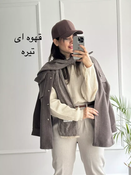 پالتو فوتر نگارین