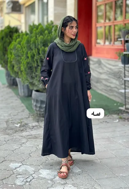 گلستان