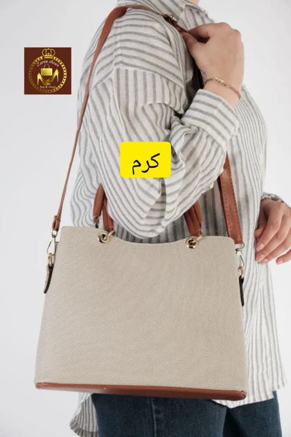 کیف دستی و دوشی خارجی زنانه کاپری