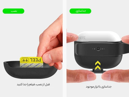 کاور سیلیکونی ایرپاد 3 آها استایل Ahastyle PT179 Earbuds Protective Case for Apple AirPods 3