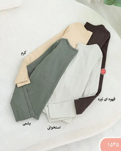 بلوز کبریتی پشت‌باز زنانه 1545 | الینور
