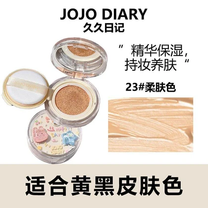 کوشن استیکردار jojo diary