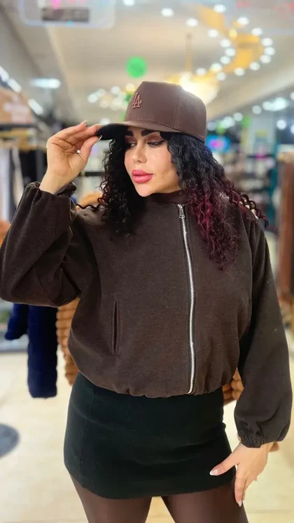 بامبر فوتر وارداتی