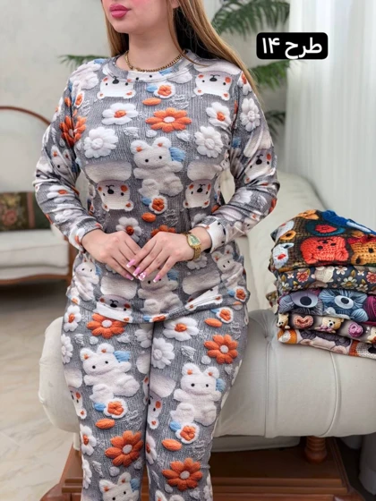 ست مخمل برفی 3602