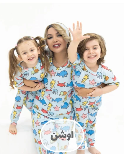ست راحتی مادر تا فرزند COCO دخترانه و پسرانه کد 915