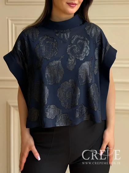 کراپ تور دو تیکه