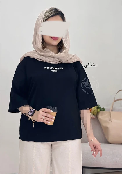 تیشرت میس یو