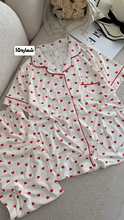 ست بلوز شلوار کریشه 3324