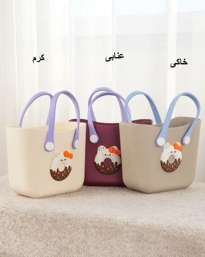 کیف کراکس دونات کد 30321
