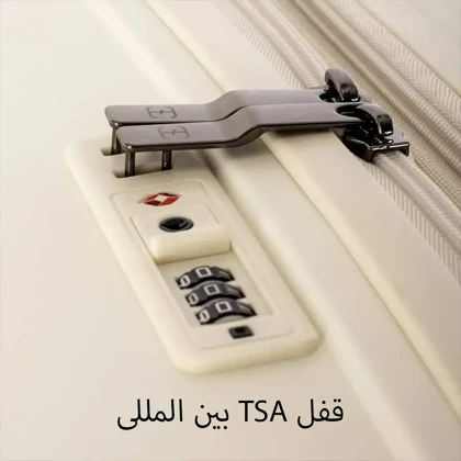 چمدان نشکن هادایز مدل HADIZE - HZD001 LARGE POLYPROPYLENE سایز بزرگ